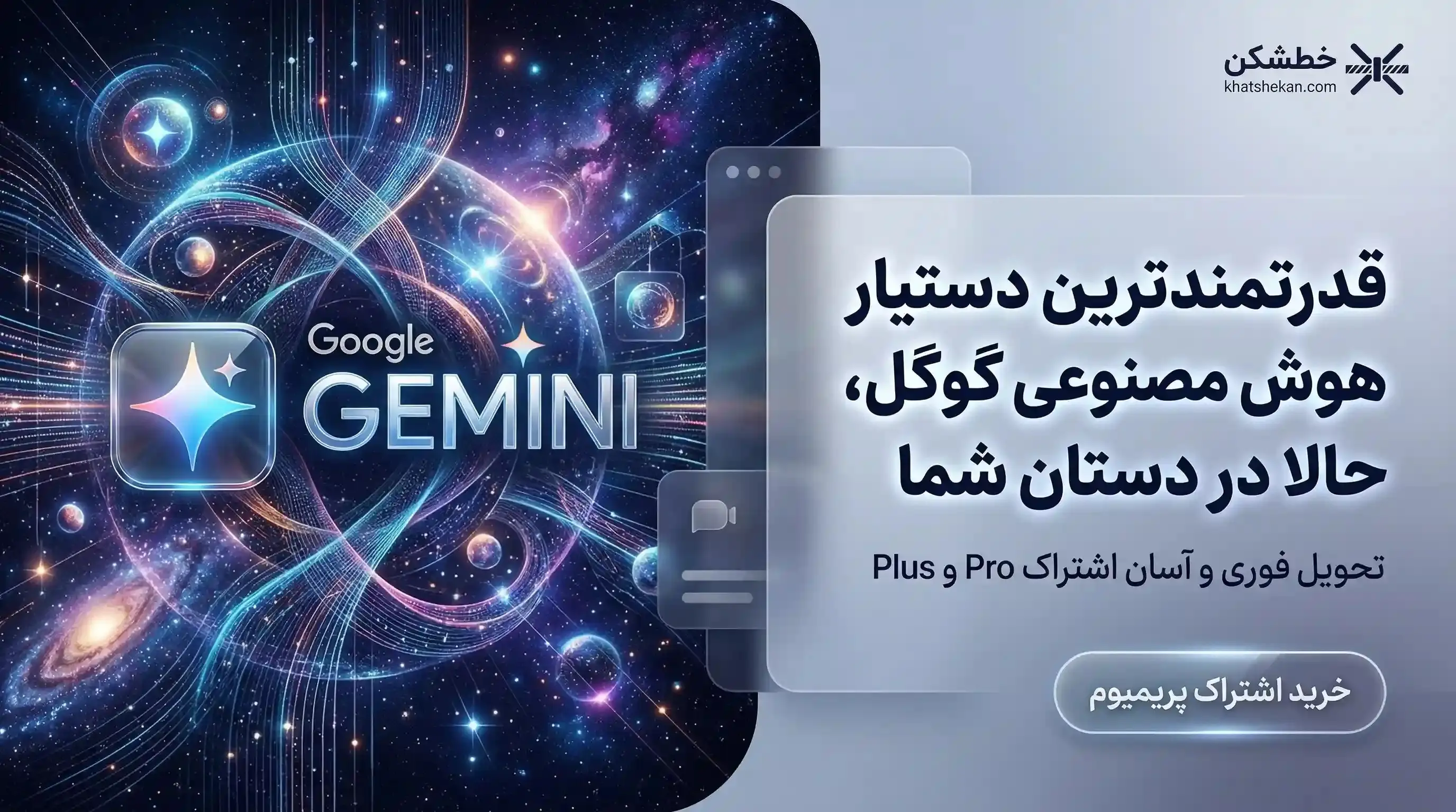 slide-image-undefined